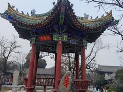 -华清宫景区