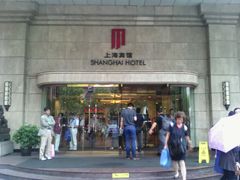 -上海宾馆