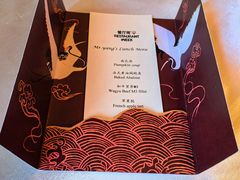 -北京古城老院厉晓麟精致菜