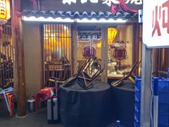 -冰城焰会大丰收铁锅炖(萝岗万达金街店)