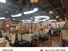 -羊巴道·国际清真餐厅·商务宴请团建·主题包厢