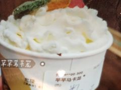-茶颜悦色(雨花亭凯德二楼店)
