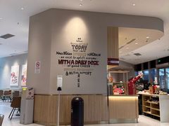 -Tims天好咖啡·贝果(拉斐尔云廊店)