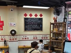 -明姨仔潮汕美食·碳炉猪脚·汕尾牛腩饭·起片鸡煲(起义路店)