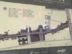 -民主路老街