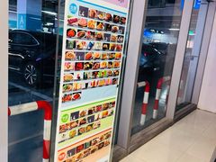 -嘉亭荟城市生活广场-停车场