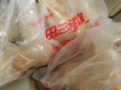 -田三卷馍(人民中路店)