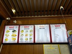 -华姐鸡粉(中心店)