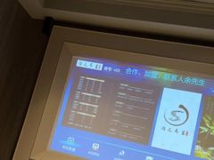 -尚足影院式足疗·住宿·美食(解放碑店)