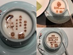 -北京宴(丰台总店)