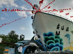 -左海海底世界