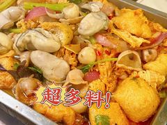 -后街佬·炭火鲜鱼杂(南城店)