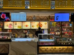 -青水瓦台汤泉(未央店)