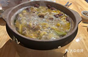 Stone Olive Large Chicken Wing