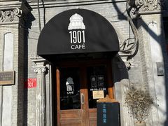 -1901 Cafe(西四店)