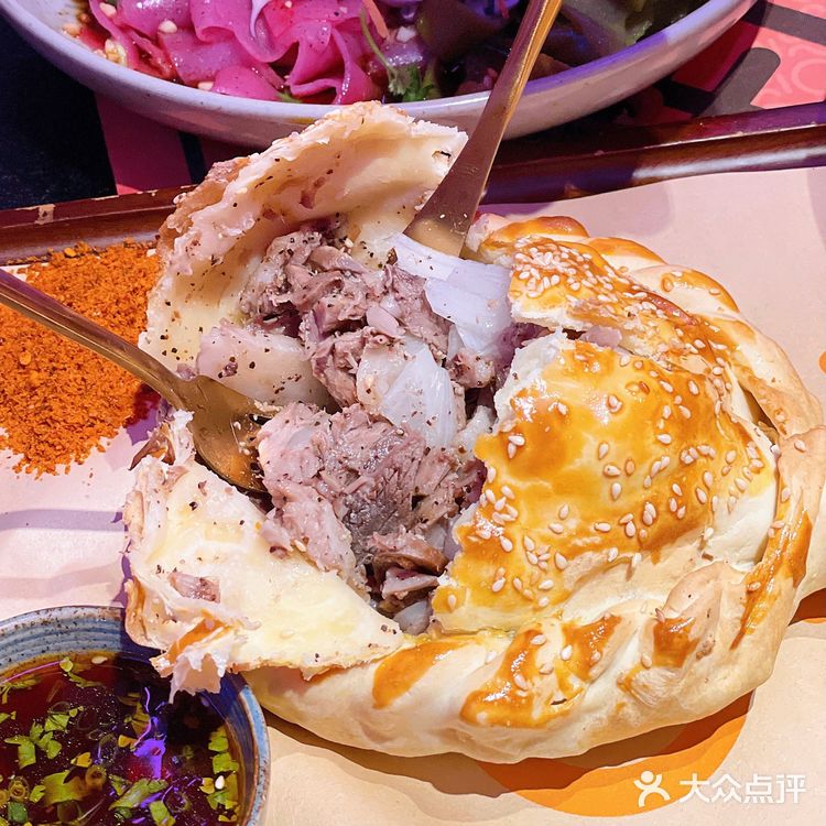 必点️ 有甜、咸两种口味 我们选的咸口的奶茶