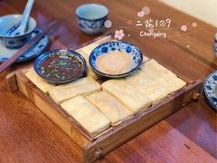 石屏烤豆腐-石屏会馆