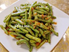 叁巴酱炒豆角-伊萨娜印尼餐馆