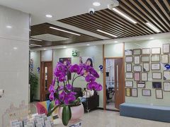 -茂菊口腔连锁(浦东南路店)