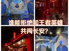 -暴风岛沉浸式体验馆(百联世纪店)