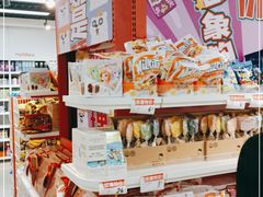 -首开福茂购物中心(宋家庄店)