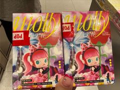-泡泡玛特POPMART(国金街店)