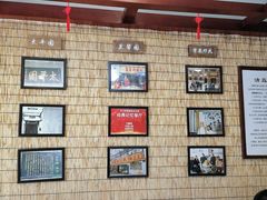 -伊兰麒兰馨园·川菜·清真馆(339电视塔店)