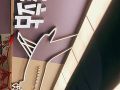 -盒马X会员店(上海森兰商都店)