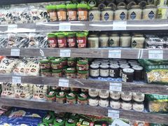 -果蔬好生活超市(双井店)