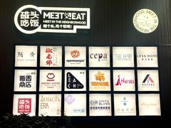 -Mammamia意大利餐厅(古北店)