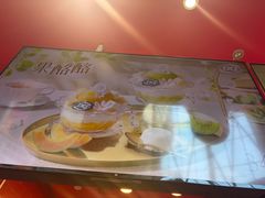-DQ·蛋糕·冰淇淋(阜盛道店)