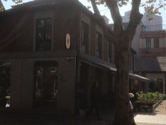 -Money Shops(愚园路店)