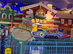 -大连海昌发现王国主题公园