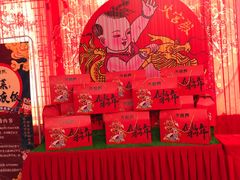 -火宫殿·湘菜小吃·商务宴请·生日聚会(东塘店)