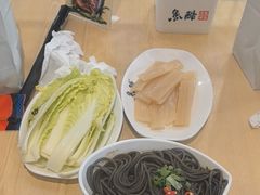 -鱼酷活鱼烤鱼(沈阳大悦城店)