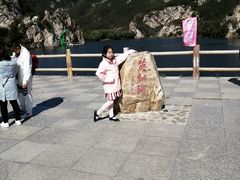 -大连冰峪旅游度假区