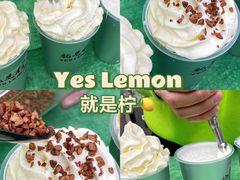 -Yes Lemon就是柠·手打柠檬茶(苏州中心一店)
