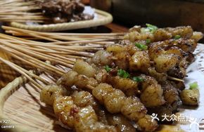 Fresh Beef Skewers