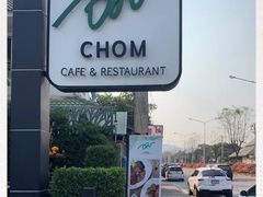 -Chom Cafe and Restaurant
