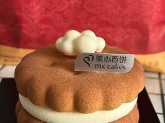 -美心西饼mx cakes(市桥站店)
