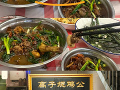 -高子烧鸡公(五里堆路店)
