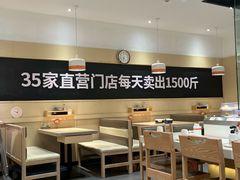 -新一番三文鱼寿司(上邦店)