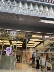 -PE SALON