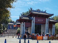 -国恩寺