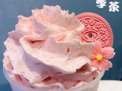 -奈雪的茶(正弘城PRO+店)
