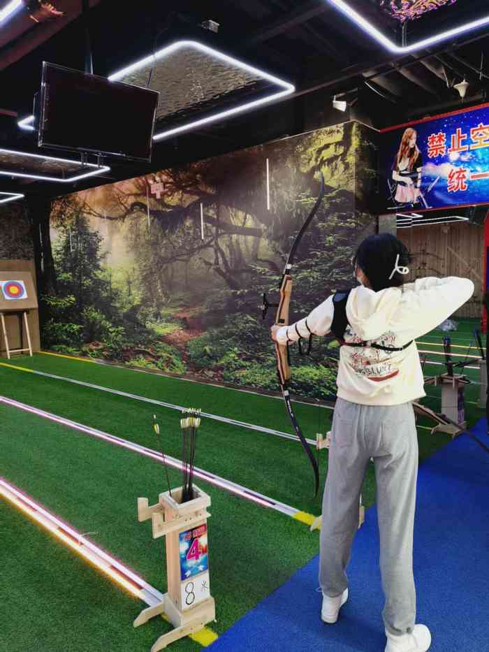 "-大众点评移动版