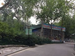 -西安市长乐公园