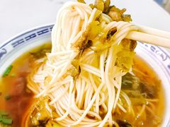 -大时代美食面馆