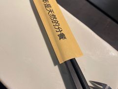-很久以前羊肉串(中山公园店)