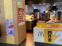 -麦当劳(南京宁海路店)